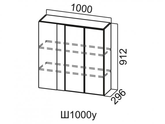Шкаф навесной 1000 угловой Ш1000у Вектор СВ 1000х912х296