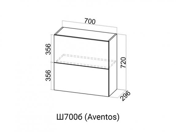 Шкаф навесной барный 700 Ш700б Aventos HF Вектор СВ 700х720х296