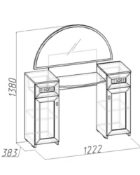 Спальня Милана Стол туалетный 2 1222х383х1380