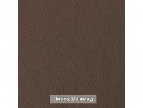 Вешало настенное Ольга-6 шимо светлый-венге